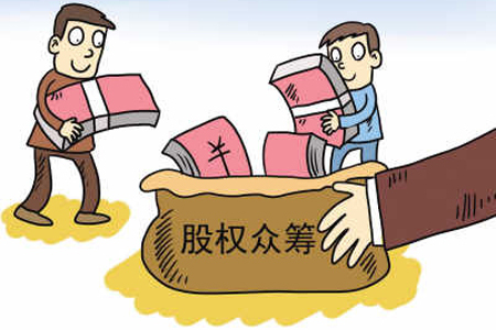 股權投資 財富增長的新引擎，為何你的認知仍停留在起點？